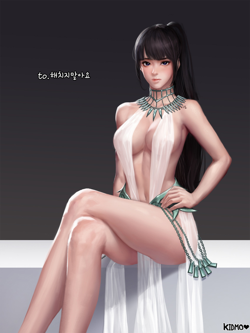 artist_name black_background black_hair blue_eyes blush breasts commission embarrassed hand_on_hip highres kimdonga korean large_breasts legs_crossed lips long_hair looking_at_viewer mabinogi mabinogi_heroes navel no_panties nose ponytail simple_background sitting slingshot_swimsuit swimsuit thighs translation_request white_swimsuit