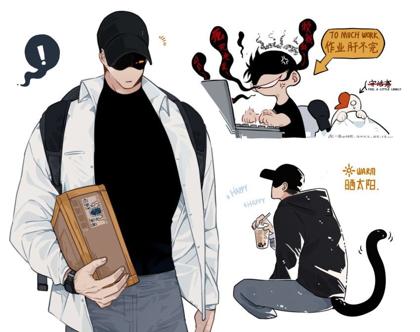 2022 2boys anger_vein artist_name backpack bag baseball_cap bird_boy black_bag black_hair black_headwear black_hoodie black_shirt box breast_pocket bubble_tea cat_tail collared_jacket computer covered_eyes cowboy_shot dated drink english_text eyes_in_shadow furry furry_male furry_with_non-furry ghost grey_pants hat head_steam highres holding holding_box holding_drink hood hoodie interspecies jacket k-bone laptop long_sleeves male_focus multiple_boys multiple_views notice_lines one_eye_covered open_clothes open_jacket original pants pocket shirt short_hair sitting speech_bubble sweatdrop tail very_short_hair white_background white_jacket yellow_eyes