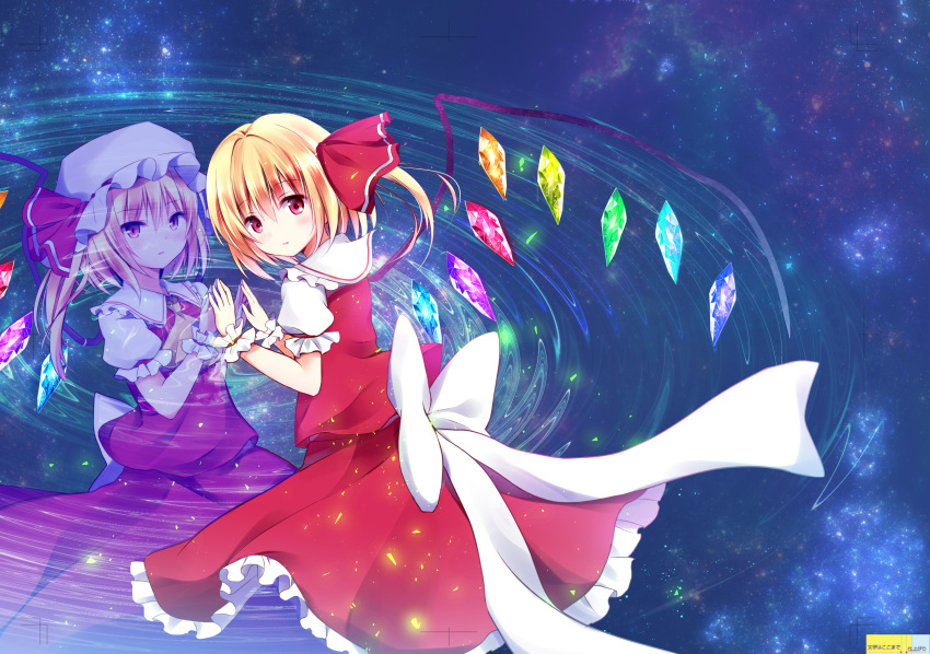 1girl absurdres bangs blonde_hair blush bow crystal different_reflection eyebrows_visible_through_hair flandre_scarlet frilled_skirt frills hair_between_eyes hair_ribbon hands_up hat highres huge_filesize hyurasan looking_at_viewer miniskirt mob_cap parted_lips puffy_short_sleeves puffy_sleeves red_eyes red_ribbon red_skirt red_vest reflection ribbon ripples shirt short_sleeves skirt skirt_set solo touhou vest water white_bow white_hat white_shirt wings wrist_cuffs