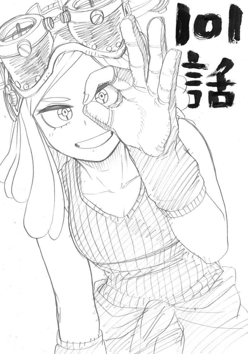 1girl absurdres boku_no_hero_academia breasts cleavage collarbone commentary_request gloves goggles goggles_on_head graphite_(medium) greyscale grin hatsume_mei highres horikoshi_kouhei looking_at_viewer medium_hair monochrome ok_sign ribbed_shirt shirt smile solo symbol-shaped_pupils tank_top traditional_media upper_body