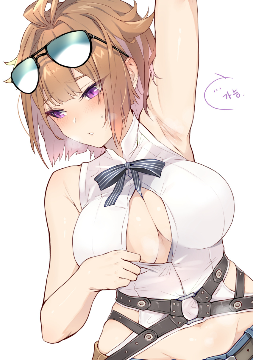 ... 1girl absurdres ahoge arm_up armpits bangs belt black-framed_eyewear black_neckwear black_ribbon blush breasts brown_hair dutch_angle ear_blush eyebrows_visible_through_hair eyewear_on_head girls_frontline glasses grizzly_mkv_(girls_frontline) highres jingo korean large_breasts looking_away looking_to_the_side neck_ribbon no_bra o-ring opaque_glasses open_clothes open_shirt parted_lips ribbon shirt short_hair simple_background slit_pupils solo speech_bubble spoken_ellipsis sweat translation_request upper_body violet_eyes white_background white_shirt