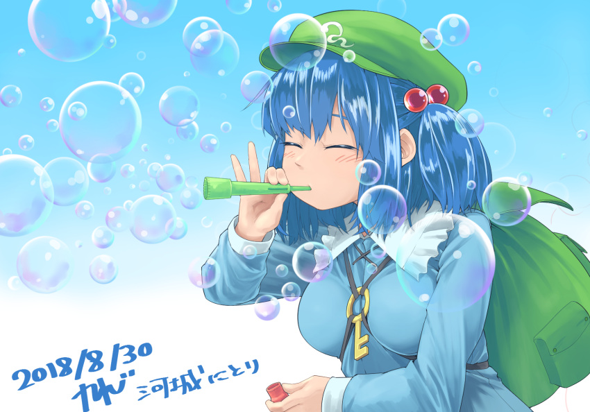 1girl artist_name backpack bag blue_hair breasts bubble bubble_blowing character_name closed_eyes dated hair_bobbles hair_ornament hat highres kanji_(white7night) kawashiro_nitori key long_sleeves medium_breasts shirt short_hair short_twintails signature solo touhou twintails