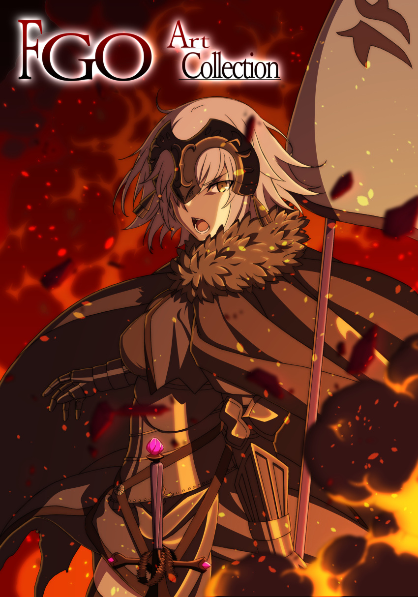 1girl absurdres armor cape copyright_name embers fate/grand_order fate_(series) gauntlets glowing headpiece highres jeanne_d'arc_(alter)_(fate) jeanne_d'arc_(fate)_(all) kakitama looking_back open_mouth solo teeth thigh-highs v-shaped_eyebrows