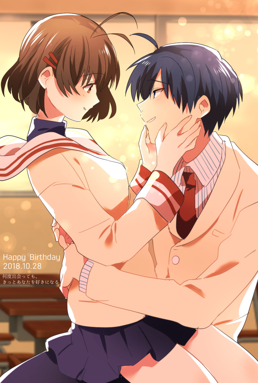 1boy 1girl antenna_hair beige_blazer blazer blue_eyes blue_hair brown_eyes brown_hair clannad couple cowboy_shot dated furukawa_nagisa happy_birthday hetero highres hikarizaka_private_high_school_uniform jacket necktie okazaki_tomoya red_neckwear sailor_collar school_uniform short_hair takumi_(scya) white_sailor_collar winter_uniform