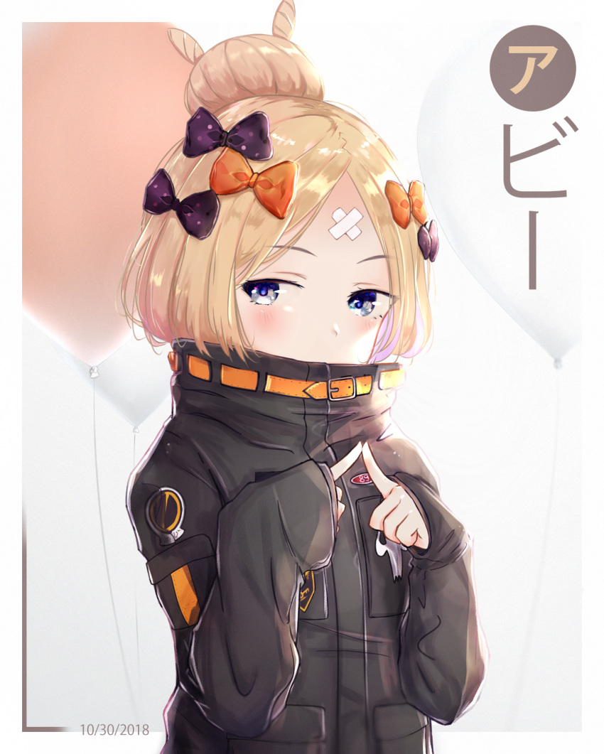 1girl abigail_williams_(fate/grand_order) balloon bangs black_bow black_jacket blonde_hair blue_eyes blush bow commentary covered_mouth dated fate/grand_order fate_(series) hair_bow hair_bun heroic_spirit_traveling_outfit highres jacket long_hair long_sleeves looking_away looking_to_the_side object_hug orange_bow parted_bangs polka_dot polka_dot_bow sleeves_past_wrists solo stuffed_animal stuffed_toy symbol_commentary teataster teddy_bear upper_body