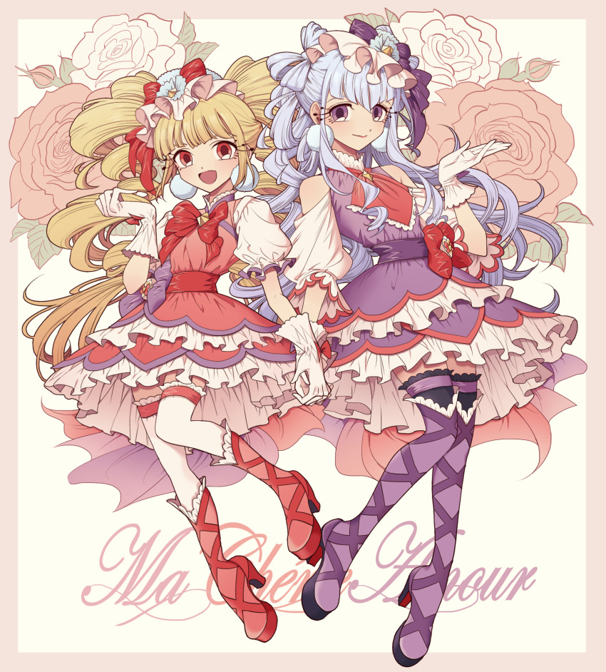 2girls :d aisaki_emiru blonde_hair boots bow bow_by_hair character_name closed_mouth cravat cure_amour cure_macherie curly_hair dress earrings eyelashes floral_background flower frills full_body gloves hair_bow hair_ornament hand_holding highres hugtto!_precure jewelry knee_boots kue_kue_kue long_hair looking_at_viewer magical_girl multiple_girls open_mouth pink_flower pink_rose precure purple_bow purple_dress purple_footwear red_bow red_dress red_eyes red_footwear rose ruru_amour simple_background smile thigh-highs thigh_boots twintails violet_eyes white_background white_flower white_gloves white_hair white_legwear white_rose white_sleeves