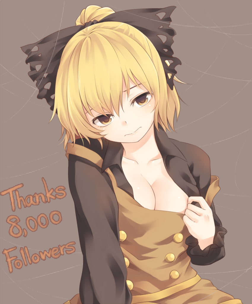 1girl bangs black_shirt blonde_hair bow breasts brown_background brown_bow brown_dress cleavage collarbone commentary_request dress eyebrows_visible_through_hair followers hair_between_eyes hair_bow half_updo head_tilt highres kurodani_yamame lips long_sleeves looking_at_viewer medium_breasts miyo_(ranthath) ribbon shirt short_hair silk simple_background solo spider_web touhou upper_body yellow_eyes yellow_ribbon