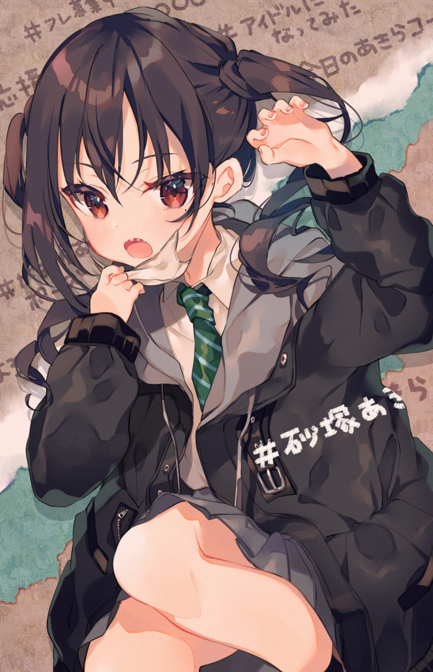 1girl :o ana_(rznuscrf) arm_up bangs black_jacket brown_eyes brown_hair claw_pose collared_shirt commentary_request diagonal-striped_neckwear diagonal_stripes eyebrows_visible_through_hair fingernails green_neckwear grey_skirt hair_between_eyes hand_up highres hood hood_down hooded_jacket idolmaster idolmaster_cinderella_girls jacket long_hair long_sleeves looking_at_viewer mask_pull necktie open_clothes open_jacket open_mouth pleated_skirt pulled_by_self sharp_teeth shirt skirt solo striped striped_neckwear sunazuka_akira surgical_mask teeth translation_request twintails white_shirt