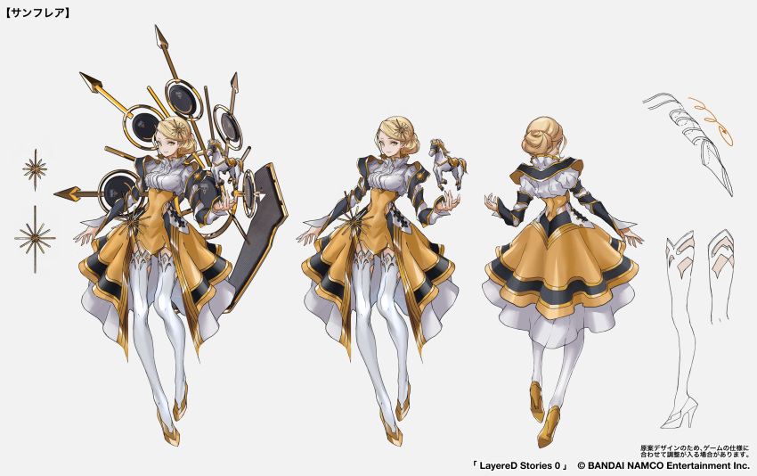 1girl absurdres blonde_hair breasts cancell character_sheet dress hair_ornament highres horse layered_stories_zero looking_at_viewer medium_breasts multiple_views shirt short_hair solo thigh-highs weapon white_background white_legwear white_shirt yellow_dress yellow_eyes