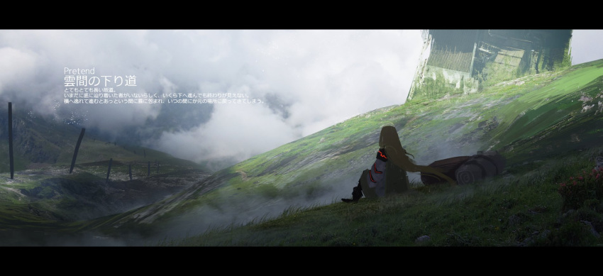 1girl asuteroid backpack bag blonde_hair clouds cloudy_sky from_behind grass highres hill iris_(asuteroid) long_hair neon_trim original outdoors pillar ruins scenery sitting sky solo translation_request very_long_hair wide_shot