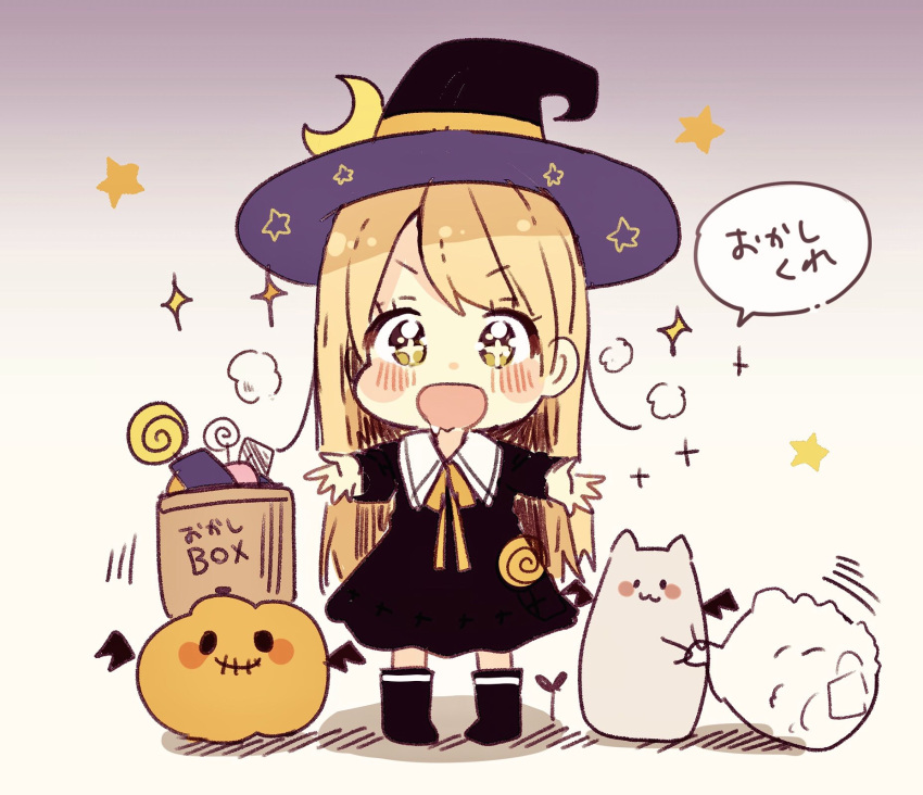 +_+ 1girl :d animal black_dress black_footwear black_hat blonde_hair blush boots brown_background candy cat chibi collared_dress commentary_request dress drooling food gradient gradient_background green_eyes hat highres jack-o'-lantern lollipop long_hair long_sleeves looking_at_viewer open_mouth original outstretched_arms sakura_oriko saliva smile solo sparkle standing star stitched_mouth stitches swirl_lollipop translated very_long_hair white_background witch_hat
