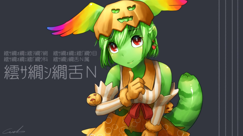 1girl alternate_costume bare_shoulders cerval chinese commentary earrings elbow_gloves eyebrows_visible_through_hair gloves green_eyes grey_background hair_between_eyes head_wings highres index_finger_raised jewelry kemono_friends leaning_forward looking_at_viewer pumpkin_hat red_eyes shirt short_hair simple_background sleeveless sleeveless_shirt smile solo striped tail translation_request vertical_stripes welt_(kinsei_koutenkyoku)