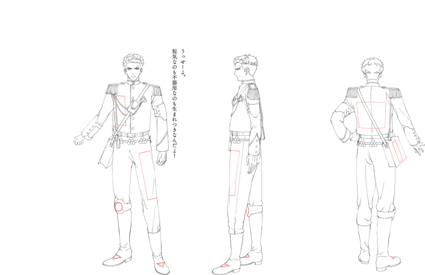 1boy armor asymmetrical_footwear belt boots character_sheet epaulettes facial_scar from_behind frown full_body gauntlets geweer_(senjuushi) gloves hand_on_hip highres knee_pads lineart majiro_(mazurka) male_focus military military_uniform monochrome multiple_views official_art scar senjuushi:_the_thousand_noble_musketeers short_hair single_gauntlet standing translation_request transparent_background turnaround uniform