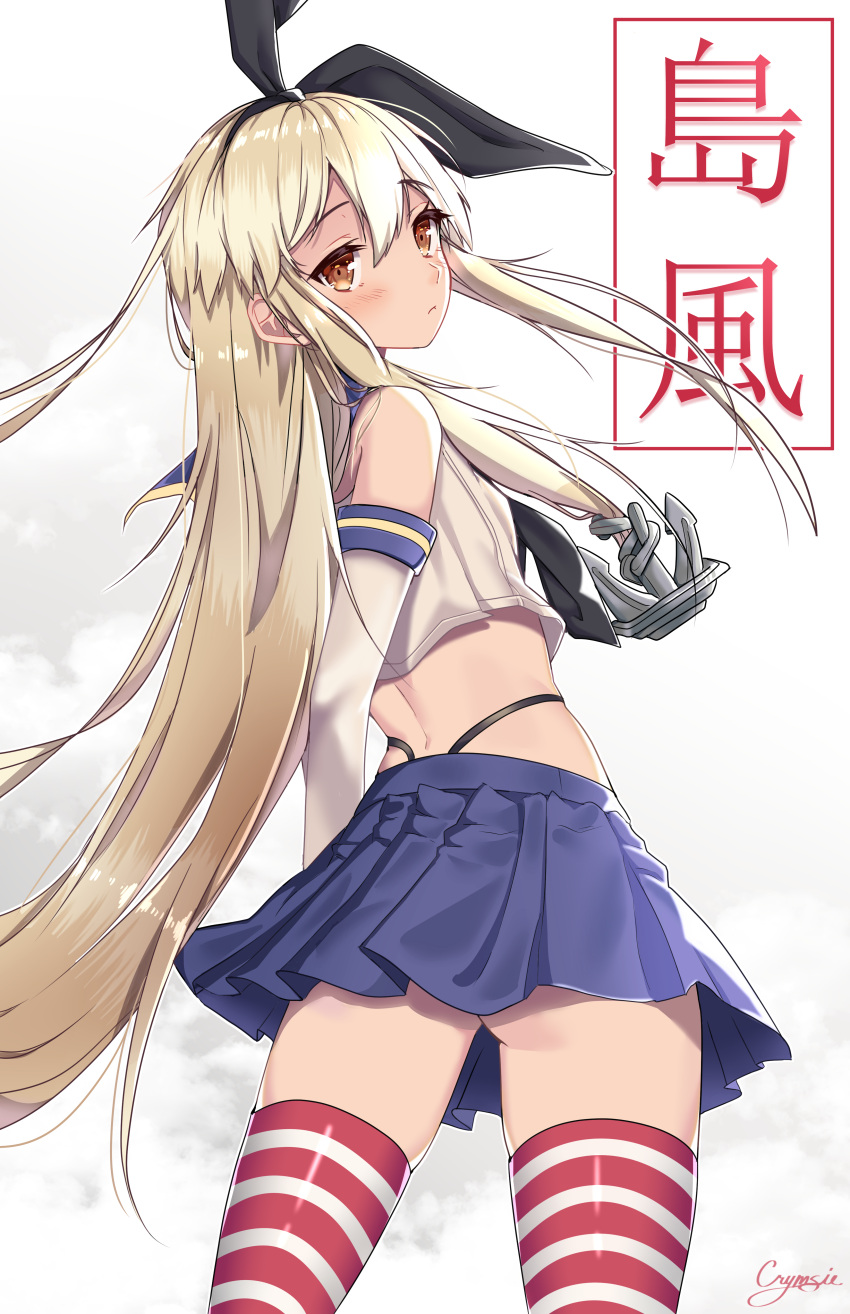 1girl absurdres anchor_hair_ornament arms_behind_back black_hairband blonde_hair blue_skirt blush brown_eyes closed_mouth elbow_gloves from_behind gloves hair_ornament hairband highres kantai_collection long_hair looking_at_viewer looking_back rachel_bouvier shimakaze_(kantai_collection) signature skirt solo standing striped striped_legwear thigh-highs zettai_ryouiki