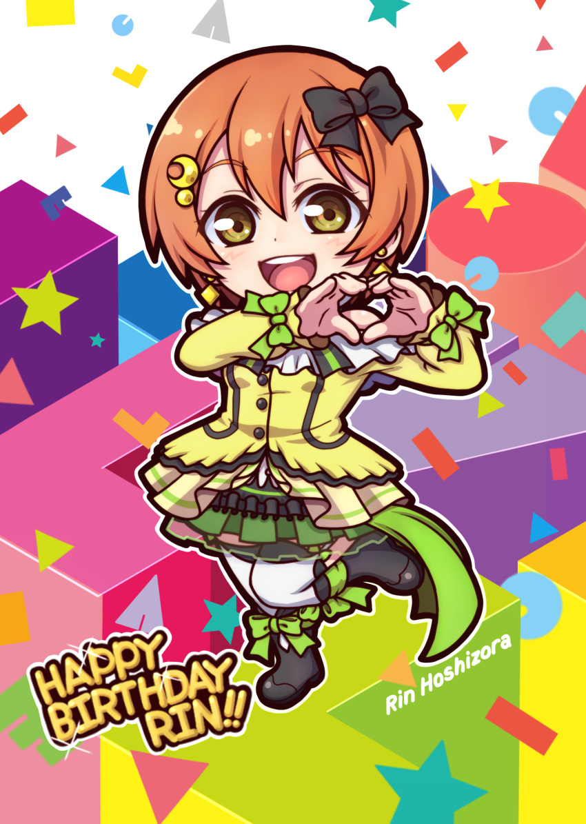 1girl birthday black_footwear boots character_name chibi commentary_request cylinder earrings english eyebrows_visible_through_hair frills hair_ornament hair_ribbon happy_birthday heart heart_hands highres hoshizora_rin jewelry kira-kira_sensation! long_sleeves looking_at_viewer love_live! love_live!_school_idol_project miloku orange_hair rectangle ribbon short_hair solo standing standing_on_one_leg triangle white_legwear yellow_eyes