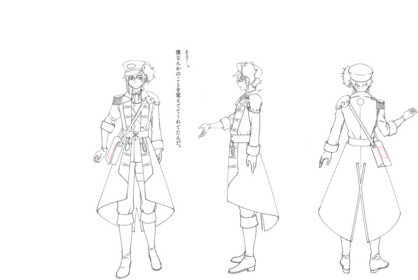 1boy aiguillette armor bangs belt boots character_sheet coat coattails cultlery_(senjuushi) from_behind full_body gloves hair_between_eyes hat highres knee_boots lineart majiro_(mazurka) male_focus monochrome multiple_views official_art senjuushi:_the_thousand_noble_musketeers short_hair shoulder_armor sidelocks standing translation_request transparent_background turnaround