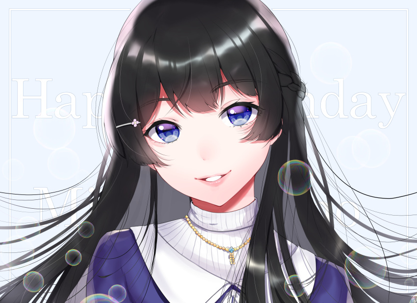 1girl absurdres backlighting black_hair blue_eyes braid bubble commentary french_braid hair_ornament hairclip happy_birthday highres jewelry long_hair looking_at_viewer mizuiro_32 necklace nijisanji smile solo tagme tsukino_mito