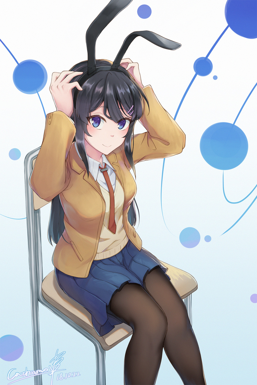 1girl animal_ears arms_up bangs black_hair black_legwear blue_eyes blue_skirt blush brown_jacket cathamos chair chinese_commentary collared_shirt commentary_request dated eyebrows_visible_through_hair fake_animal_ears from_above from_side hair_ornament hairclip highres jacket long_hair long_sleeves looking_at_viewer looking_to_the_side looking_up necktie pantyhose pleated_skirt rabbit_ears red_neckwear sakurajima_mai school_chair school_uniform seishun_buta_yarou shirt signature sitting skirt solo sweater_vest white_shirt wing_collar