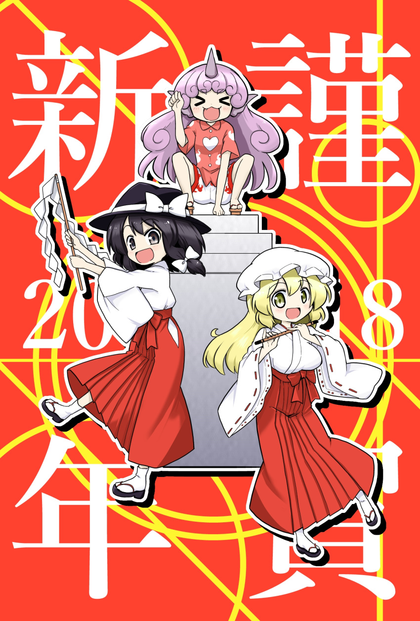 &gt;_&lt; :d chinese_zodiac commentary_request futa_(nabezoko) highres komano_aun maribel_hearn multiple_girls new_year open_mouth paw_pose pedestal purple_hair shirt short_hair short_sleeves shorts smile squatting tabi touhou translated usami_renko wide_sleeves xd year_of_the_dog yellow_eyes