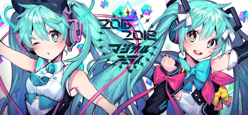 2016 2018 2girls :d absurdres aqua_eyes aqua_hair armpits bangs bare_shoulders black_bow black_sleeves blue_neckwear blush bow bowtie commentary_request detached_sleeves devy eyebrows_visible_through_hair hair_between_eyes hair_bow hair_ornament hatsune_miku headphones highres huge_filesize long_hair long_sleeves magical_mirai_(vocaloid) multiple_girls necktie one_eye_closed open_mouth parted_lips pink_ribbon ribbon round_teeth shirt short_necktie sleeveless sleeveless_shirt smile teeth twintails upper_teeth very_long_hair vocaloid white_background white_shirt yellow_bow