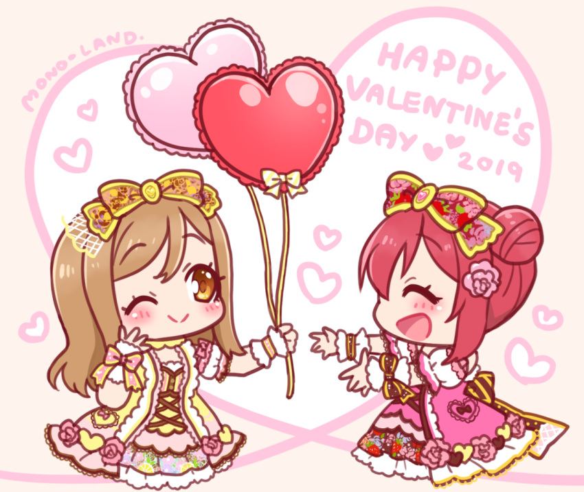 2019 2girls :d ;) ^_^ artist_name balloon blush bow brown_bow brown_eyes brown_hair chibi closed_eyes closed_eyes closed_mouth commentary_request dress flower hair_bow hair_bun hair_flower hair_ornament happy_valentine heart heart_balloon kunikida_hanamaru kurosawa_ruby love_live! love_live!_sunshine!! mono_land multiple_girls one_eye_closed open_mouth outstretched_arms pink_bow pink_dress pink_flower pink_rose profile puffy_short_sleeves puffy_sleeves red_bow redhead rose short_sleeves side_bun sidelocks sideways_mouth signature smile wrist_cuffs yellow_dress