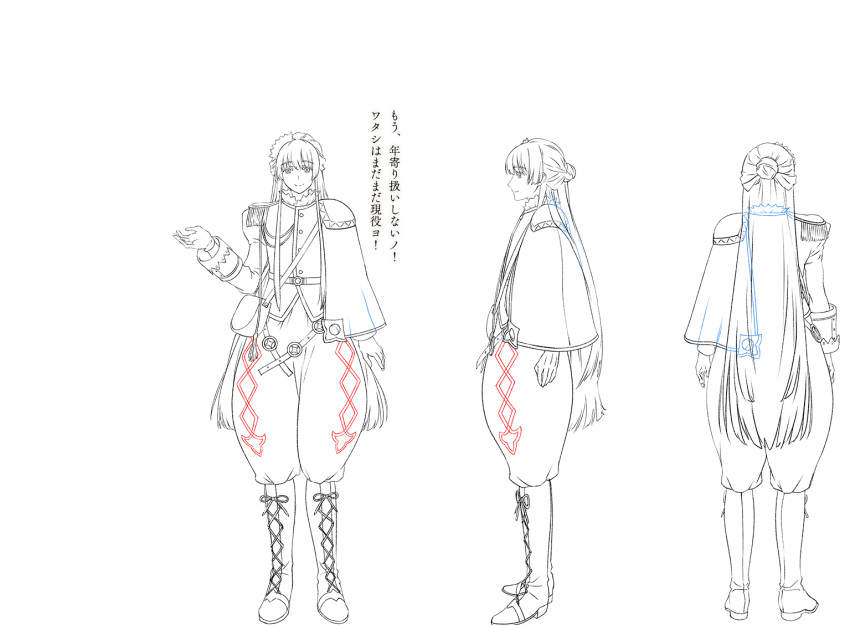 1boy aiguillette androgynous bangs belt boots capelet character_sheet cross-laced_footwear epaulettes from_behind full_body furusato_(senjuushi) gauntlets gloves hair_ornament half_updo juliet_sleeves knee_boots lace-up_boots lineart long_hair long_sleeves majiro_(mazurka) military military_uniform monochrome multiple_views official_art puffy_pants puffy_sleeves senjuushi:_the_thousand_noble_musketeers single_gauntlet smile standing translation_request transparent_background trap turnaround uniform very_long_hair
