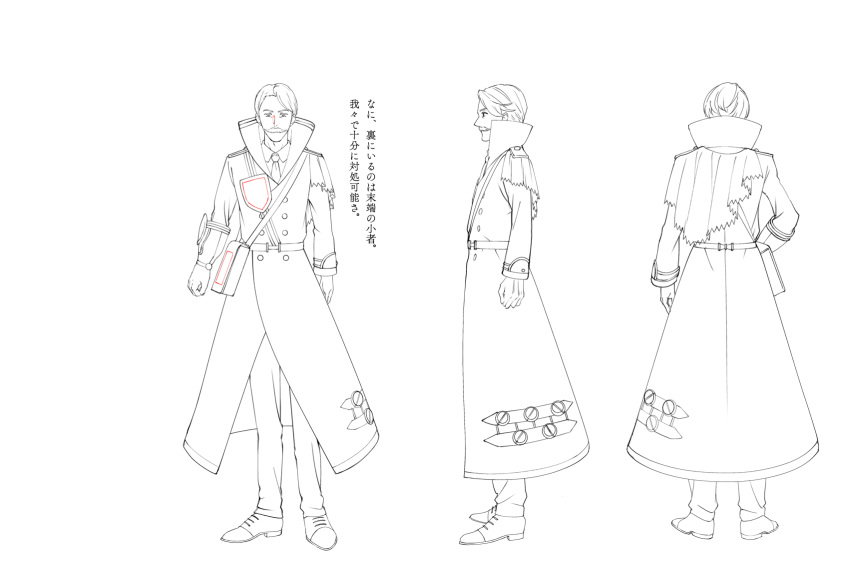 1boy capelet character_sheet double-breasted facial_hair formal from_behind full_body gauntlets gloves highres leopold_(senjuushi) lineart long_coat majiro_(mazurka) male_focus military military_uniform monochrome multiple_views mustache official_art popped_collar senjuushi:_the_thousand_noble_musketeers short_hair single_gauntlet standing translation_request transparent_background turnaround uniform
