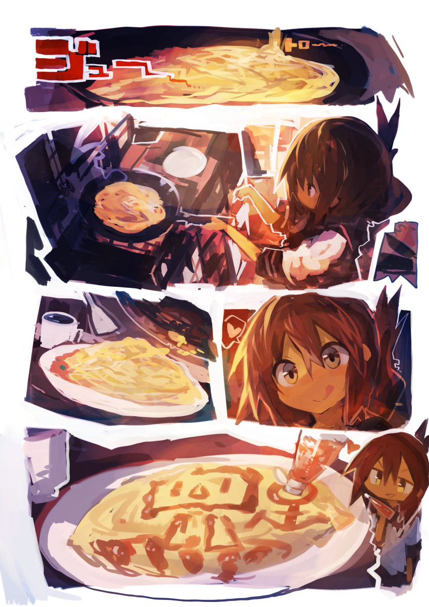 1girl absurdres brown_hair commentary cooking cup folded_ponytail food frying_pan heart highres inazuma_(kantai_collection) kaamin_(mariarose753) kantai_collection ketchup ketchup_bottle mug omurice open_mouth plate sailor_collar school_uniform serafuku smile spatula spoken_heart stove tongue tongue_out yellow_eyes