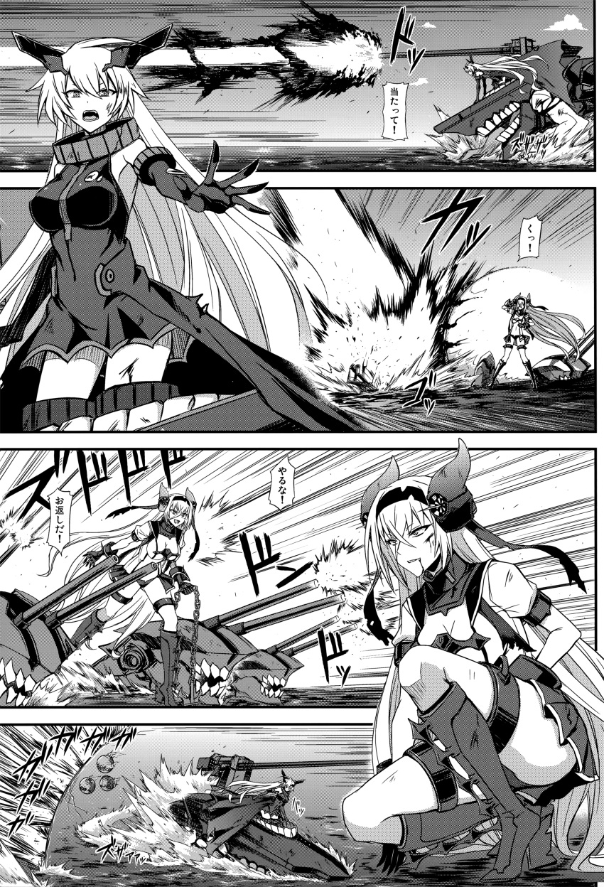 2girls absurdres action aircraft_carrier_oni anchorage_oni armored_boots artillery asymmetrical_horns bare_shoulders black_legwear blood boots collar comic dress explosion gauntlets glasses gloves greyscale highres horns injury kantai_collection long_hair metal_collar minarai monochrome multiple_girls pale_skin shinkaisei-kan short_dress speech_bubble sweat sweatdrop thigh-highs translation_request very_long_hair weapon white_hair