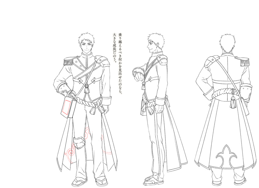 1boy armor belt character_sheet coat epaulettes from_behind full_body gauntlets gloves hand_on_hip kinbee_(senjuushi) knee_pads lineart majiro_(mazurka) male_focus military military_uniform monochrome multiple_views official_art rope senjuushi:_the_thousand_noble_musketeers short_hair shoulder_armor single_gauntlet smile standing tabi translation_request transparent_background turnaround uniform wave_print zouri