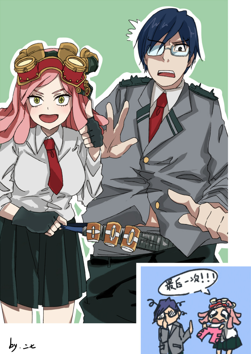 +_+ 1boy 1girl 27_(yyj469171021) :d blue_hair boku_no_hero_academia chibi chibi_inset commentary_request fingerless_gloves glasses gloves goggles goggles_on_head graphite_(medium) grey_jacket hatsume_mei highres iida_tenya jacket medium_hair necktie open_mouth pants_down pink_hair pleated_skirt red_neckwear skirt smile surprised symbol-shaped_pupils thumbs_up traditional_media translation_request u.a._school_uniform underwear_pull watercolor_pencil_(medium) yellow_eyes
