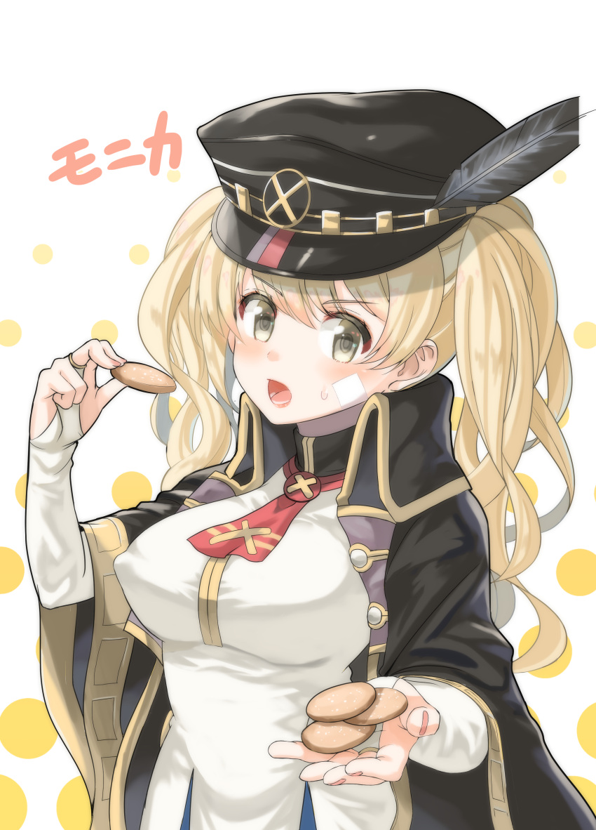 1girl :o absurdres black_cape black_hat blonde_hair breasts cape character_name cookie eyebrows_visible_through_hair food granblue_fantasy hat hat_feather hige_shinshi highres holding holding_food large_breasts long_hair monica_weisswind peaked_cap simple_background solo twintails upper_body white_background yellow_eyes