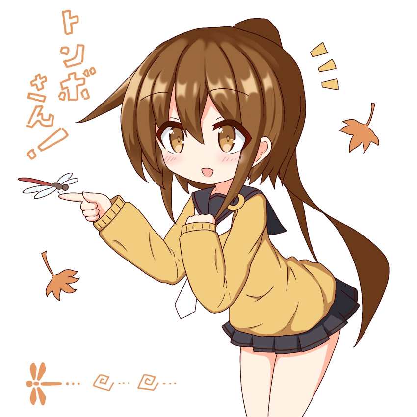 1girl :d animal autumn_leaves bangs black_sailor_collar black_skirt blush brown_eyes brown_hair brown_sweater bug commentary_request crescent crescent_moon_pin dragonfly eyebrows_visible_through_hair fumizuki_(kantai_collection) hair_between_eyes hands_up high_ponytail highres ichi insect kantai_collection leaning_forward long_hair long_sleeves necktie notice_lines open_mouth pleated_skirt ponytail sailor_collar sidelocks simple_background skirt sleeves_past_wrists smile solo sweater translated very_long_hair white_background white_neckwear