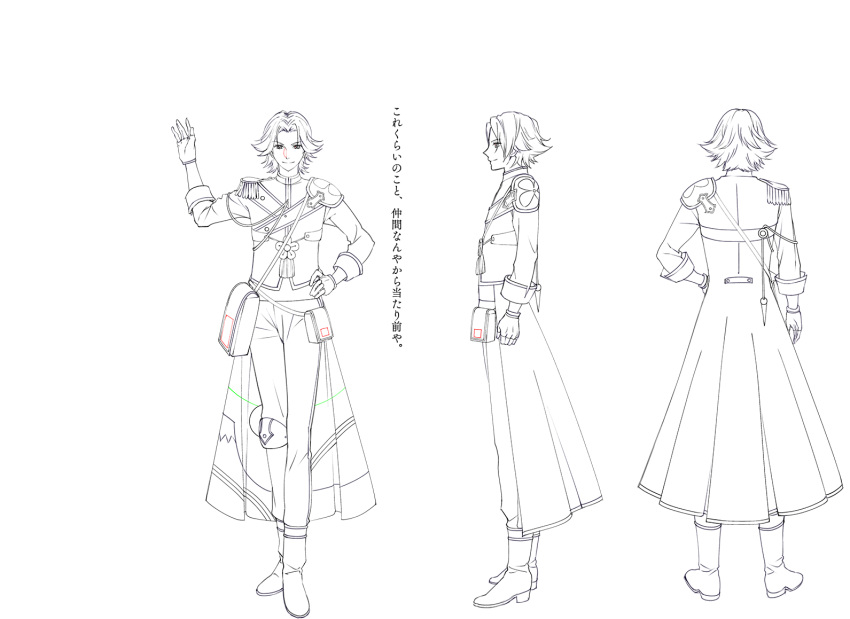 1boy armor bangs belt_pouch boots character_sheet coat epaulettes fingerless_gloves from_behind full_body gloves hand_on_hip hand_up knee_pads lineart majiro_(mazurka) male_focus military military_uniform monochrome multiple_views official_art parted_bangs pouch sakai_(senjuushi) senjuushi:_the_thousand_noble_musketeers short_hair shoulder_armor smile standing translation_request transparent_background turnaround uniform