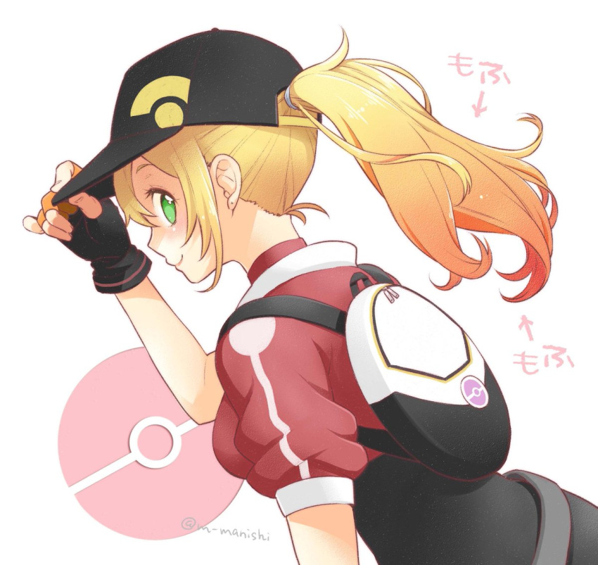 1girl backpack bag baseball_cap blonde_hair blush closed_mouth creatures_(company) directional_arrow female_protagonist_(pokemon_go) fingerless_gloves from_side game_freak gloves green_eyes hair_between_eyes hand_on_headwear hat long_hair manishi_mari nintendo pokemon pokemon_go ponytail smile solo translated twitter_username white_background