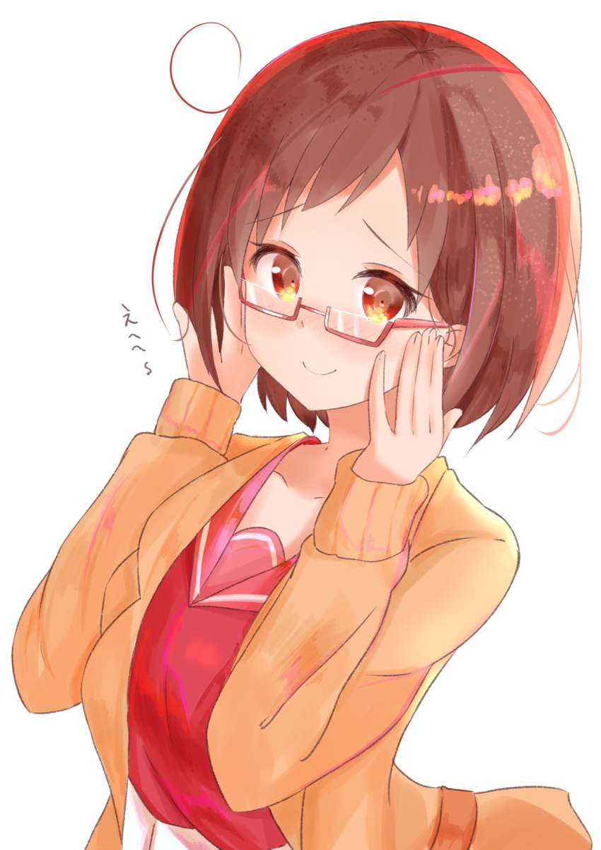 1girl adjusting_eyewear bang_dream! bangs bespectacled blush brown_eyes brown_hair commentary_request glasses hazawa_tsugumi highres long_sleeves looking_at_viewer orange_cardigan red-framed_eyewear red_shirt school_uniform semi-rimless_eyewear serafuku shirt short_hair simple_background smile solo tsugumochi under-rim_eyewear white_background