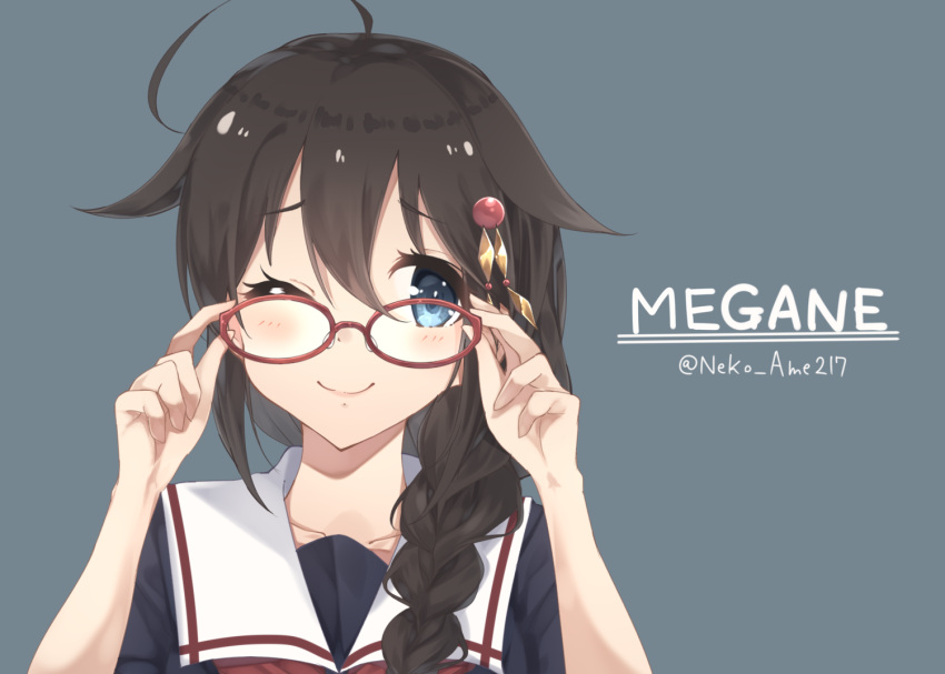 adjusting_eyewear ahoge bespectacled blue_background blue_eyes braid collarbone commentary glasses hair_ornament kantai_collection looking_at_viewer medium_hair neko_ame one_eye_closed portrait remodel_(kantai_collection) school_uniform shigure_(kantai_collection) side_braid simple_background smile twitter_username