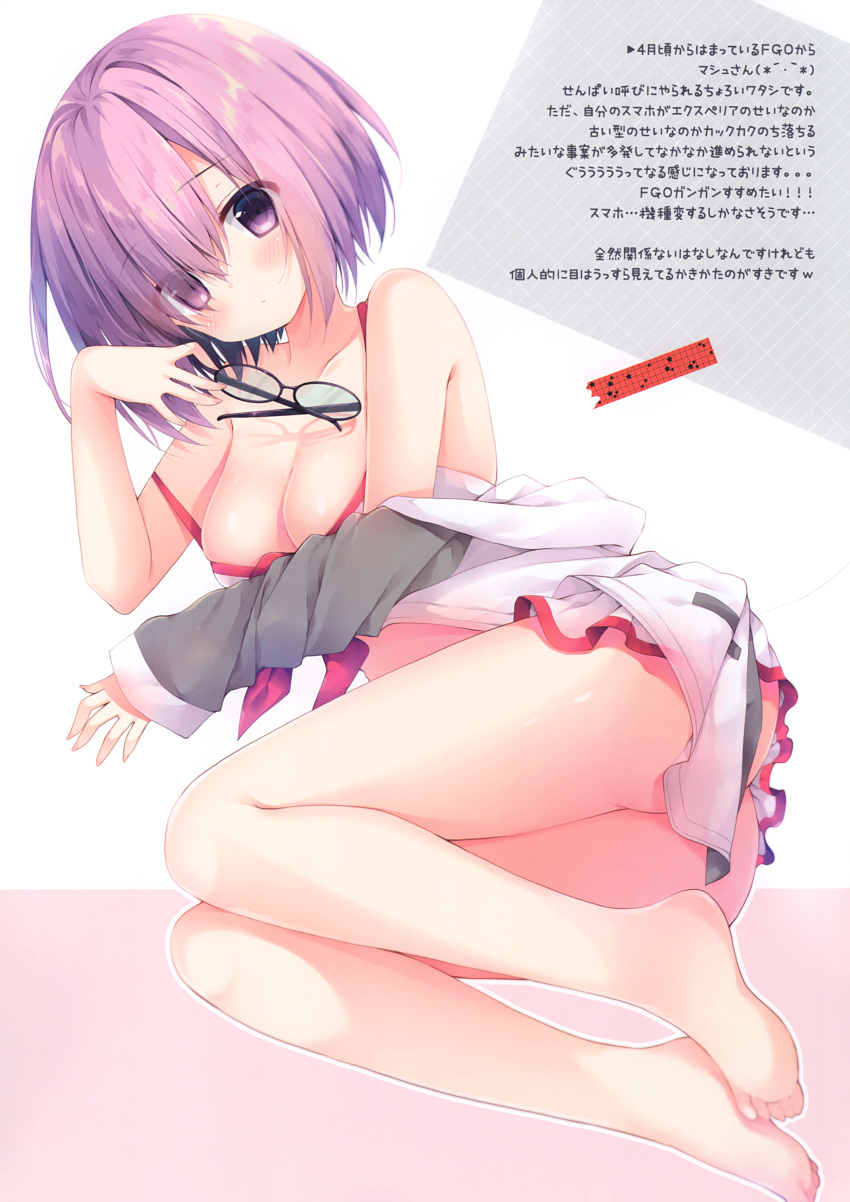 1girl absurdres ass bangs bare_legs bare_shoulders barefoot black-framed_eyewear blush bow bow_swimsuit breasts cleavage closed_mouth collarbone dress_swimsuit eyebrows_visible_through_hair eyewear_removed fate/grand_order fate_(series) fingernails glasses grey_jacket hair_over_one_eye hand_up highres holding holding_eyewear hood hoodie izumiyuhina jacket looking_at_viewer lying mash_kyrielight medium_breasts on_side open_clothes open_hoodie purple_hair red_bow scan shiny shiny_hair shiny_skin short_hair simple_background solo strap_slip swimsuit swimsuit_of_perpetual_summer thighs toes violet_eyes