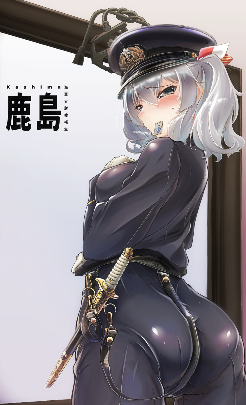 1girl alternate_costume anchor ass bangs belt black_jacket blush breasts closed_mouth commentary_request cropped_jacket eyebrows_visible_through_hair gloves grey_eyes hair_between_eyes hat highres jacket kantai_collection kashima_(kantai_collection) large_breasts long_sleeves looking_at_viewer looking_back military military_hat military_jacket military_uniform mouth_hold msugi peaked_cap silver_hair solo standing sweatdrop twintails uniform wavy_hair white_gloves