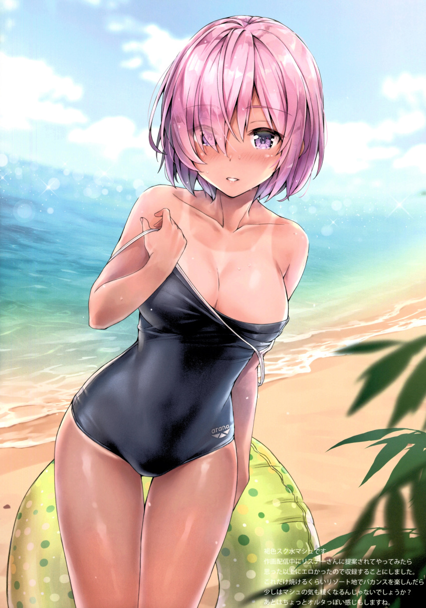 1girl absurdres arm_behind_back bangs bare_shoulders beach blush breasts cleavage collarbone day eyebrows_visible_through_hair fate/grand_order fate_(series) hair_over_one_eye highres holding holding_innertube innertube kotatsu_(kotatsu358) looking_at_viewer mash_kyrielight medium_breasts ocean off_shoulder one-piece_swimsuit outdoors parted_lips pink_hair polka_dot scan shiny shiny_hair short_hair sparkle swimsuit tan tanline violet_eyes water