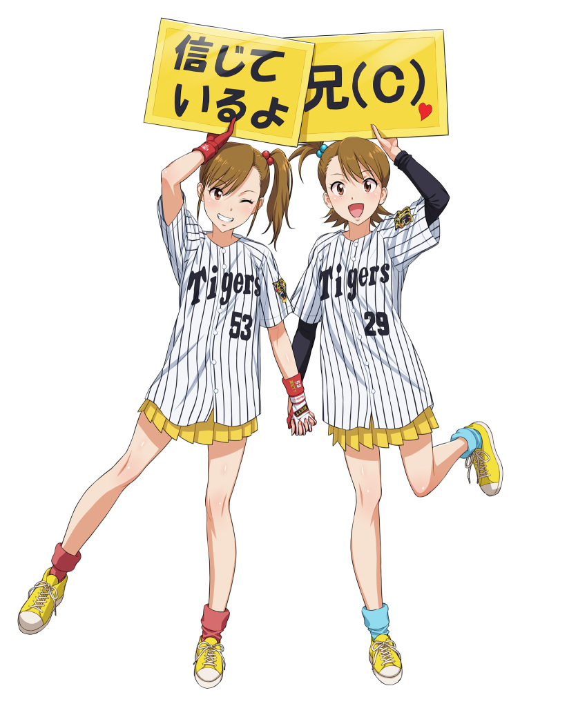 2girls :d black_sleeves blue_eyes blue_legwear brown_eyes brown_hair dress_shirt futami_ami futami_mami gloves grin hair_bobbles hair_ornament hand_holding heart highres holding interlocked_fingers leg_up long_sleeves miniskirt multiple_girls nigou nippon_professional_baseball one_side_up open_mouth pleated_skirt red_footwear red_gloves shirt shoes short_hair short_over_long_sleeves short_sleeves siblings side_ponytail simple_background sisters skirt smile sneakers socks standing standing_on_one_leg striped striped_shirt tied_hair vertical-striped_shirt vertical_stripes white_background white_shirt yellow_footwear yellow_skirt