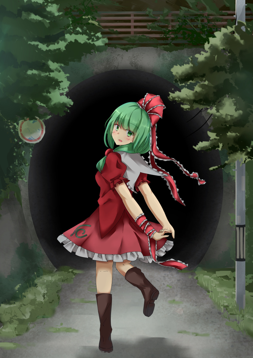 1girl absurdres arms_behind_back blouse blush boots brown_footwear day front_ponytail green_eyes green_hair hair_ribbon hands_together highres interlocked_fingers kagiyama_hina long_hair looking_at_viewer looking_back open_mouth outdoors pole puffy_short_sleeves puffy_sleeves red_blouse red_skirt ribbon road road_sign shadow short_sleeves sign skirt skirt_set solo standing standing_on_one_leg touhou tree tunnel wrist_ribbon yuki_(snowmaiden)