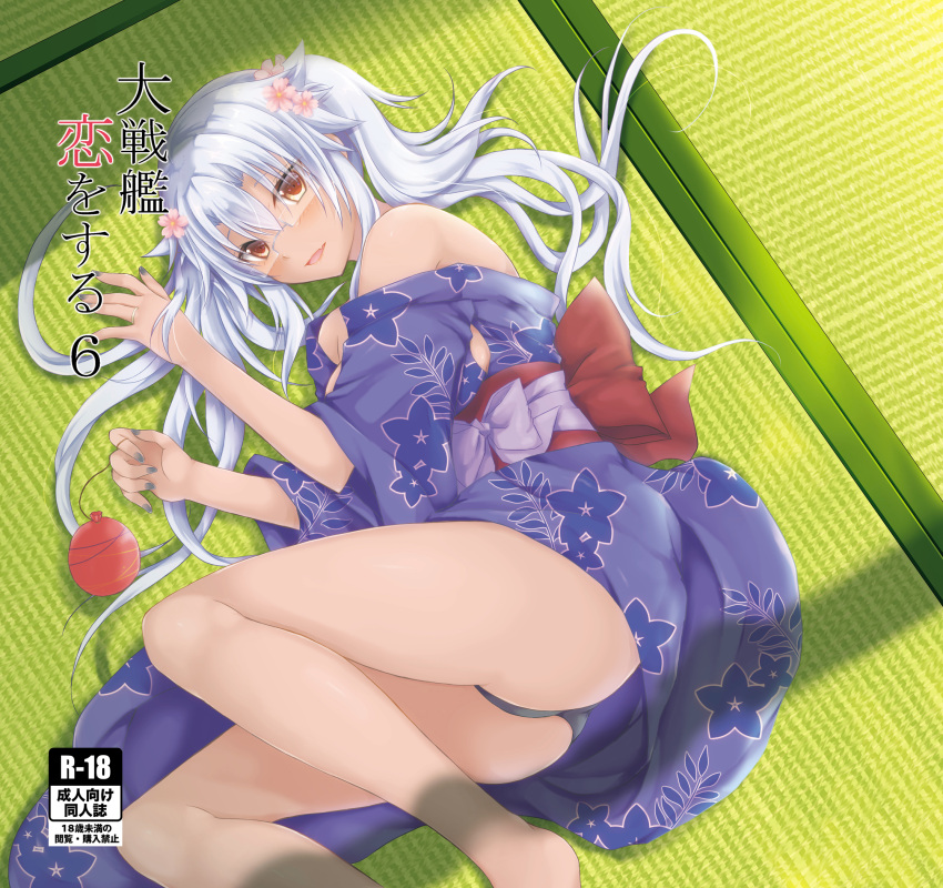 0yukiya0 1girl bangs bare_legs barefoot blush breasts commentary_request dark_skin eyebrows_visible_through_hair eyelashes eyes_visible_through_hair floral_print from_above glasses green_background grey_nails hair_between_eyes hands_up highres holding japanese_clothes jewelry kantai_collection kimono large_breasts long_hair long_sleeves looking_at_viewer musashi_(kantai_collection) nail_polish obi object_request on_floor open_mouth panties print_kimono purple_kimono raised_eyebrows red_obi ring sash semi-rimless_eyewear solo tatami underwear wedding_band wide_sleeves