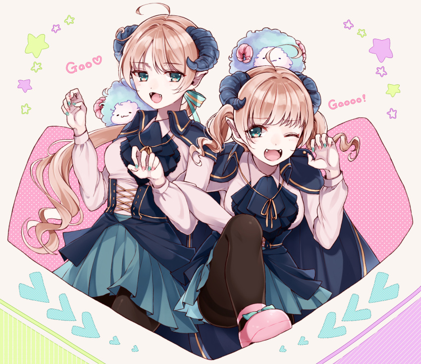 2girls :d ;d animal blue_cape blue_skirt blush bow breasts brown_background brown_legwear cape chisumi claw_pose collared_shirt commentary_request curled_horns fangs fingernails flower gao green_bow green_eyes green_nails hair_bow hands_up heart highres horns light_brown_hair locked_arms long_hair long_sleeves low_ponytail multiple_girls nail_polish one_eye_closed open_mouth original pantyhose pink_flower pink_nails pleated_skirt pointy_ears sheep sheep_horns shirt shoes skirt small_breasts smile star striped striped_bow thighband_pantyhose twintails underbust very_long_hair white_shirt