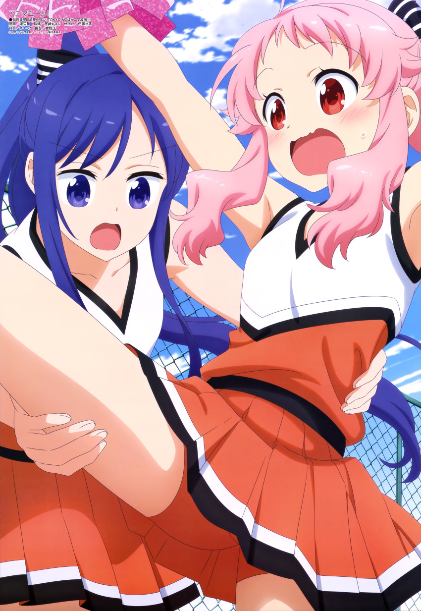 2girls absurdres anima_yell! arima_hizume armpits arms_up bike_shorts blue_eyes blue_hair blue_sky blush bow breasts cheerleader clouds collarbone day eyebrows_visible_through_hair fence fingernails hair_bow hand_on_another's_back hand_on_another's_leg hatoya_kohane highres leg_lift magazine_scan medium_breasts megami miniskirt multiple_girls official_art open_mouth orange_shirt orange_shorts orange_skirt outdoors pink_hair pleated_skirt pom_poms ponytail print_shirt print_skirt red_eyes scan shiny shiny_hair shirt shorts skirt sky sleeveless sleeveless_shirt striped striped_bow surprised sweat tongue watanabe_mai wavy_mouth