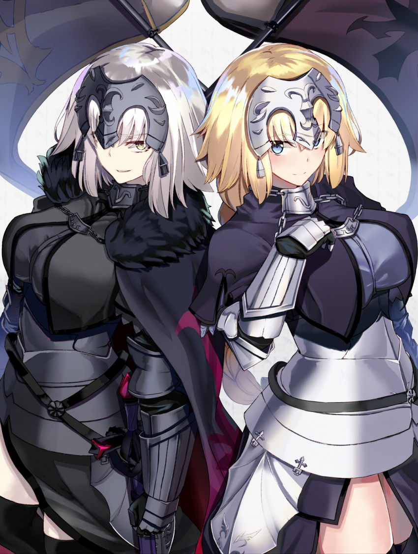 2girls black_legwear blonde_hair blue_eyes breasts circlet commentary_request fate/grand_order fate_(series) flag highres jeanne_d'arc_(alter)_(fate) jeanne_d'arc_(fate) jeanne_d'arc_(fate)_(all) large_breasts long_hair looking_at_viewer multiple_girls ninoude_(ninoude44) silver_hair smirk thigh-highs thighs yellow_eyes