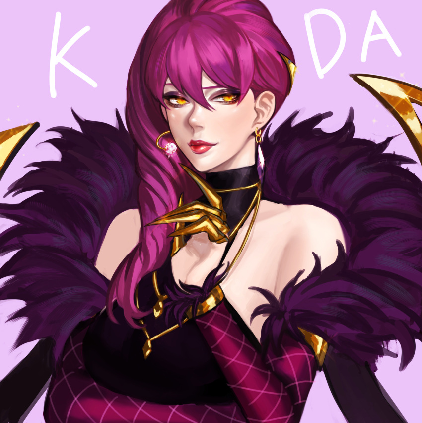 1girl absurdres bare_shoulders breasts claws earrings evelynn fur_trim hair_ornament half-closed_eyes highres jewelry k/da_(league_of_legends) k/da_evelynn league_of_legends lipstick makeup mascara necklace on_(isk1812) purple_hair red_lipstick sleeveless solo yellow_eyes