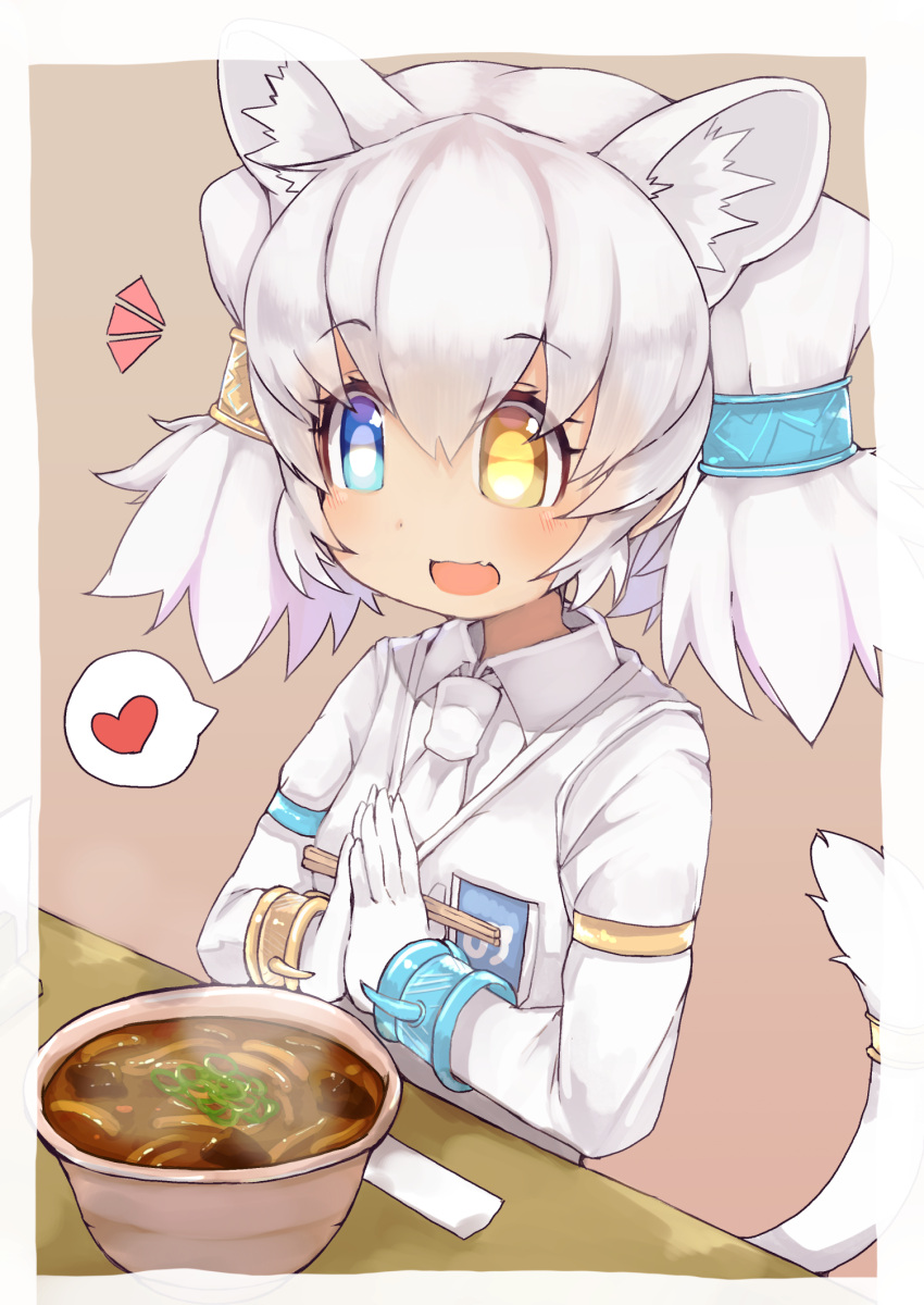 1girl :d animal_ears blue_eyes bowl bracelet breast_pocket byakko_(kemono_friends) chopsticks commentary curry_udon extra_ears eyebrows_visible_through_hair eyes_visible_through_hair fang food gloves hair_between_eyes hair_ornament hands_together heart heterochromia highres jacket japari_symbol jewelry kemono_friends long_sleeves medium_hair necktie open_mouth pocket simple_background smile solo spoken_heart steam tail teranekosu tiger_ears twintails udon white_gloves white_jacket white_neckwear yellow_eyes