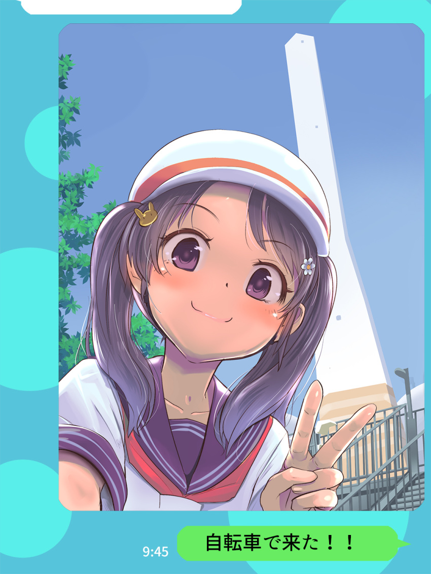 1girl black_hair brown_eyes building commentary_request hair_ornament helmet highres ishii_(isuwie) leaf long_hair original outdoors school_uniform self_shot serafuku shirt sky smile solo stairs translated upper_body white_shirt