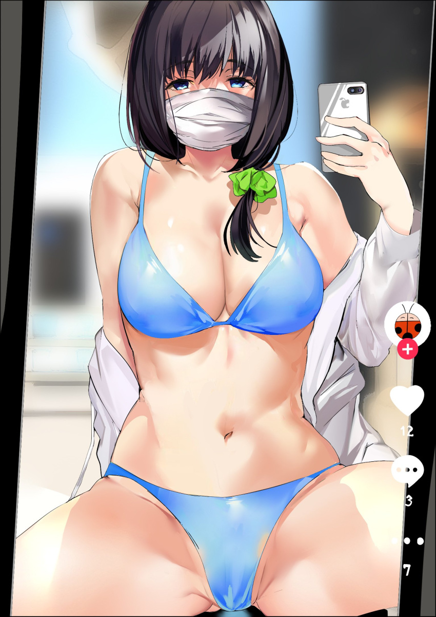 1girl bangs bare_shoulders bikini black_hair blue_bikini blue_eyes breasts cellphone cleavage collarbone dress_shirt hassu highres large_breasts long_hair looking_at_viewer marushin_(denwa0214) navel off_shoulder open_clothes open_shirt phone scrunchie self_shot shirt side_ponytail solo spread_legs ssss.gridman surgical_mask swept_bangs swimsuit thighs waist white_shirt